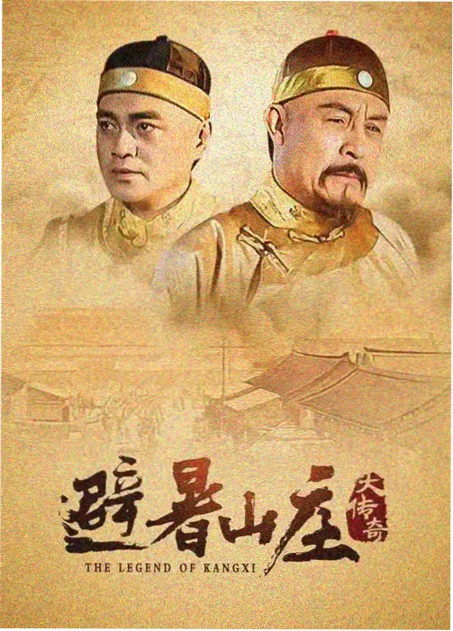 飞升之路推荐